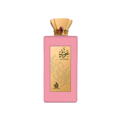Hoorain